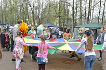 В Ярославле прошел областной праздник День семьи
