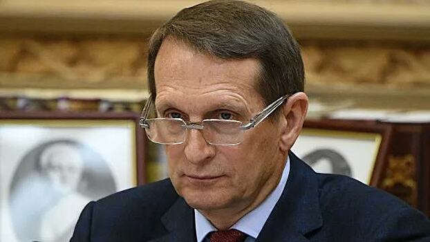 Глава СВР прокомментировал сообщения о планах вторжения России на Украину
