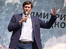 Дмитрий Гудков сообщил о прекращении попыток регистрации в Минюсте Партии перемен