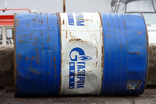 «Газпром» в очередной раз проиграл украинскому «Нафтогазу»