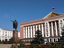 В Курске озвучили региональные меры поддержки бизнеса