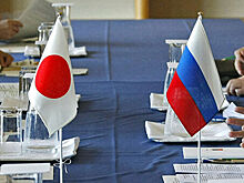 "Россия и Япония заинтересованы друг в друге"