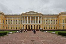 Музеи Петербурга сделали бесплатным на один день