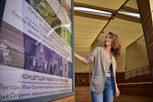 В Доме-музее Марины Цветаевой в Москве заработает интерактивный лекторий об искусстве