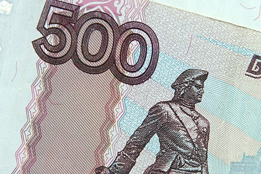 ЦБ приступил к созданию новой купюры в 500 рублей