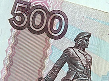 ЦБ приступил к созданию новой купюры в 500 рублей