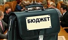 По итогам первого полугодия профицит областного бюджета составил 3,3 миллиарда рублей