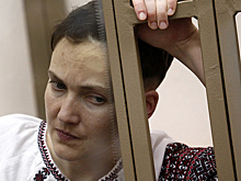 Савченко согласилась на российскую тюрьму