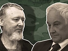 «Передайте Тимуру Иванову, что через 10 месяцев из унитаза вонять не будет»