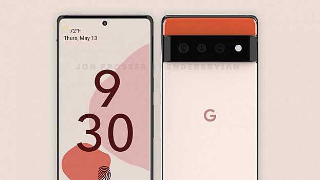 В сети появились рендеры Google Pixel 6 и Pixel 6 Pro. Дизайн действительно впечатляет