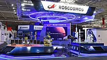 Россия и Аргентина подписали протокол о сотрудничестве в космической сфере