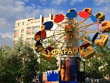 Депутаты Заксобрания Новосибирской области поддержали закон об усилении надзора за аттракционами