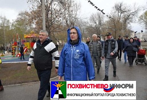В Самаре глава города  приняла участие в субботнике на территории парка Щорса