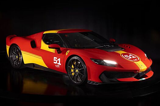 Ferrari представила особый спорткар