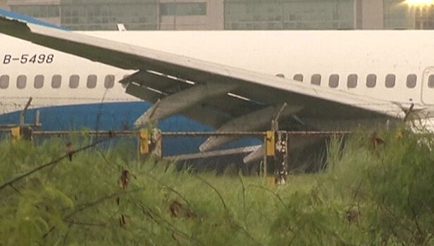 Жесткая посадка китайского Boeing на Филиппинах: никто из пассажиров не пострадал