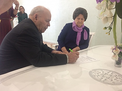 Забайкальский композитор отметил бриллиантовую свадьбу в Улан-Удэ
