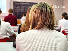 Психологам запретят работать без профильного образования