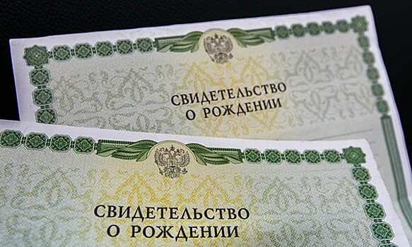 В хабаровских загсах очереди обещают ликвидировать через месяц