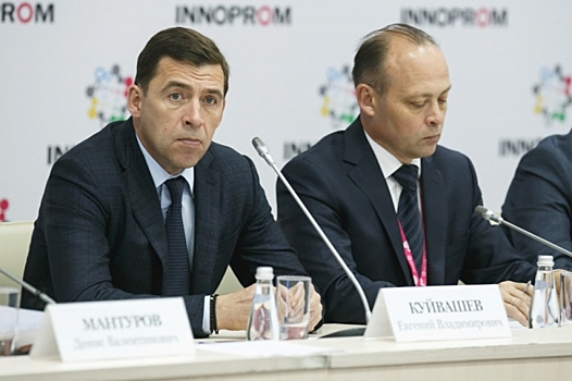 Врио губернатора Свердловской области потребовал соблюдения сроков исполнения федеральных программ