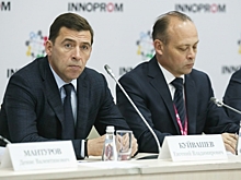 Врио губернатора Свердловской области потребовал соблюдения сроков исполнения федеральных программ