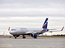 «Аэрофлот» запускает прямые рейсы в Бургас с 13 ноября