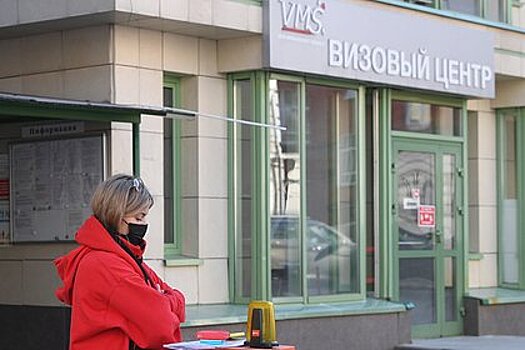 Италия отложила введение ограничений на прием паспортов на визу у россиян