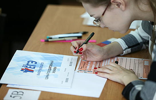 ВЦИОМ: более 50% россиян по-прежнему воспринимает ЕГЭ как тест, а не комплекс заданий