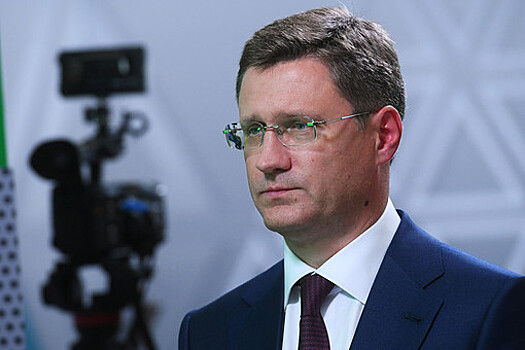 Новак заявил, что выборы в США и вакцины от COVID-19 повлияли на рынок нефти