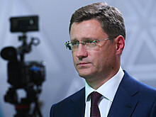 Новак заявил, что выборы в США и вакцины от COVID-19 повлияли на рынок нефти
