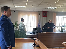 Гида приговорили к 4,5 годам колонии по делу о гибели туристов на вулкане Ключевская Сопка