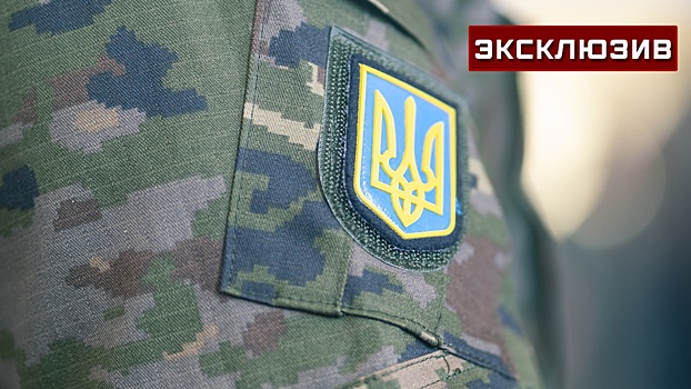 Герой России рассказал о печальных настроениях в рядах ВСУ