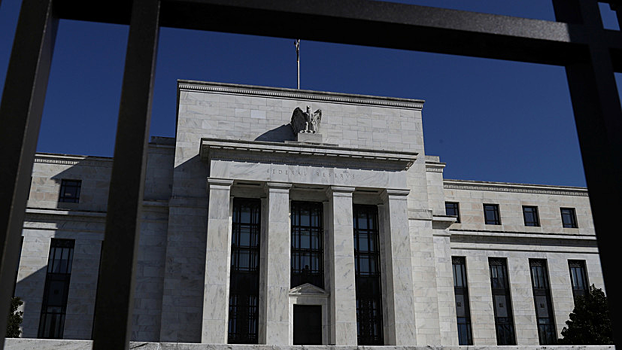 ​Трамп: ФРС должна снизить базовую ставку