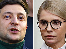 Зеленский выбрал главу СБУ из партии Тимошенко