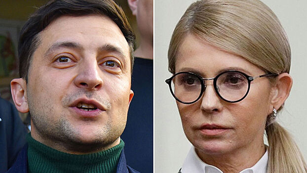 Зеленский выбрал главу СБУ из партии Тимошенко