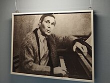 Гастрольный график, сеты концертов и список покупок: в Казани представили дневник Ильхама Шакирова