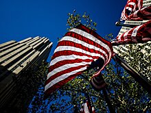 «Взгляд»: США покусились на самое старое