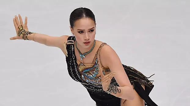 Загитовой разбили губу