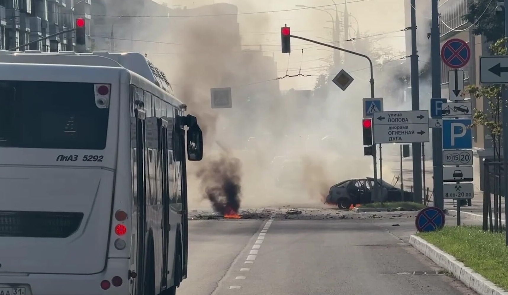 Власти Белгорода опровергли информацию о массовой атаке дронов