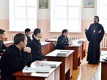 Оренбургская семинария вошла в десятку лучших по стране