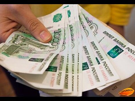 Бюджет Башкирии на 2020 год приняли с дефицитом в 22 млрд рублей