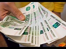 Бюджет Башкирии на 2020 год приняли с дефицитом в 22 млрд рублей