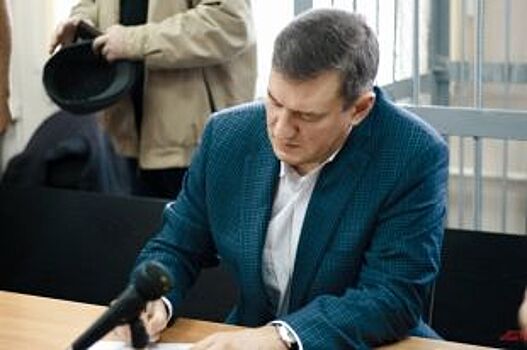 У экс-мэра Оренбурга могут забрать имущество на 24 млн. рублей