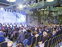 Участие в Ялтинском форуме подтвердили представители 50 стран