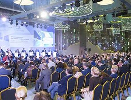 Участие в Ялтинском форуме подтвердили представители 50 стран