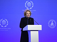 Матвиенко рассказала, как отменить украинский закон об образовании