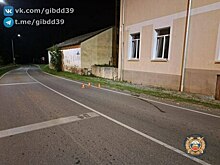 Под Черняховском водитель погрузчика не справился с транспортом и сбил нарушавшую ПДД женщину