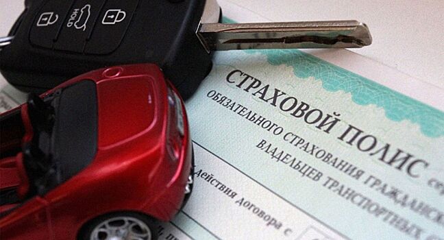 Законопроект о тарификации ОСАГО исходя из характеристик водителей рекомендован Госдуме ко второму чтению