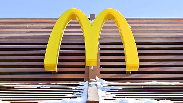 В McDonald's отменили нормы по равенству и инклюзивности для сотрудников