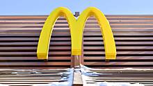 WSJ: McDonald's закрывает офисы в США, готовясь к сокращениям