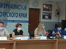 Проект «Лекарства для села» стартует в Балахтинском районе